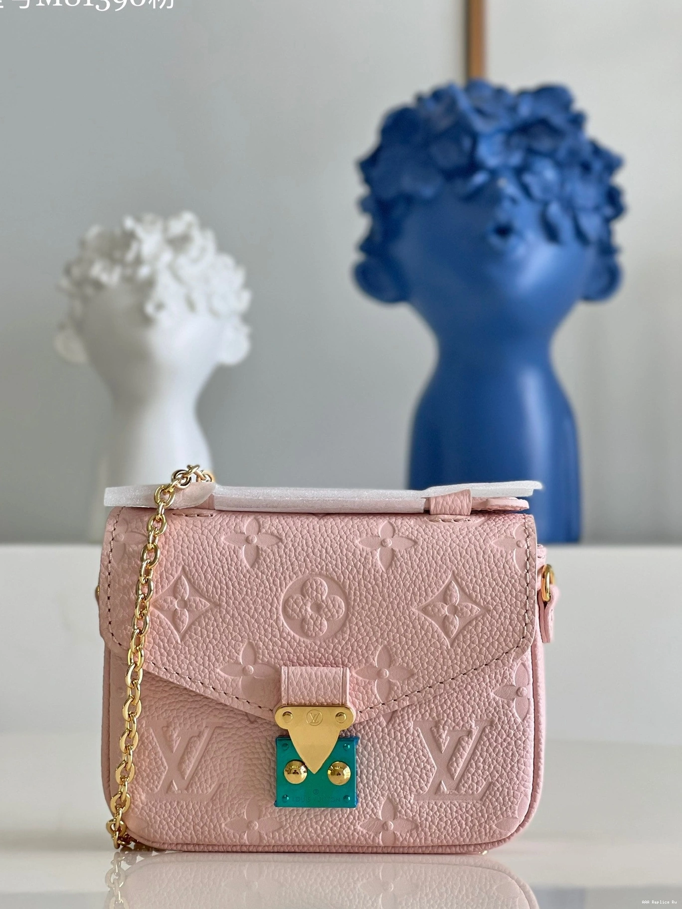 AAA Replica Ru Louis METIS MICRO Vuitton 0714